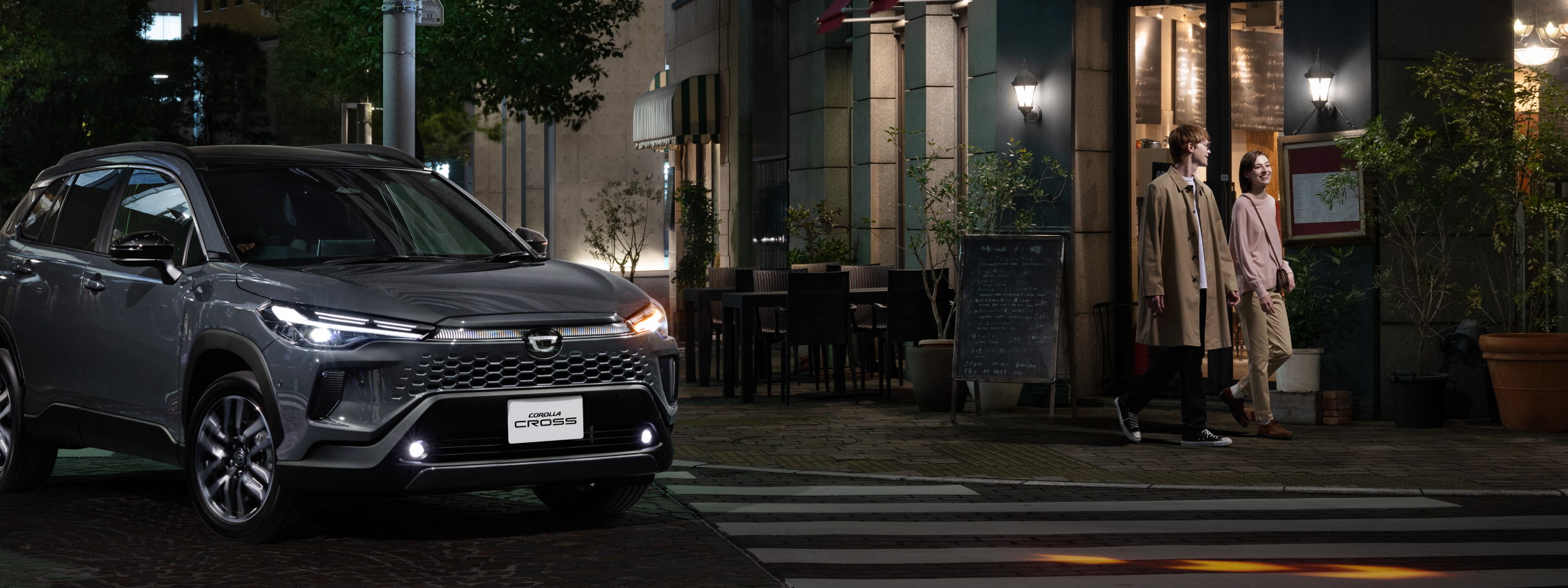 カローラ クロス | 安全性能 | ネッツトヨタ新潟株式会社