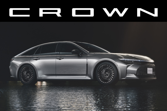 クラウン | ネッツトヨタ新潟株式会社