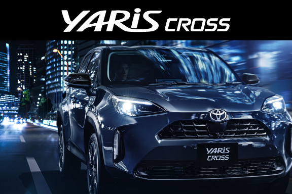 【未開封］ヤリスクロス 純正スピーカー 2026年4月納車 トヨタ ヤリス クロス | ネッツトヨタ新潟株式会社