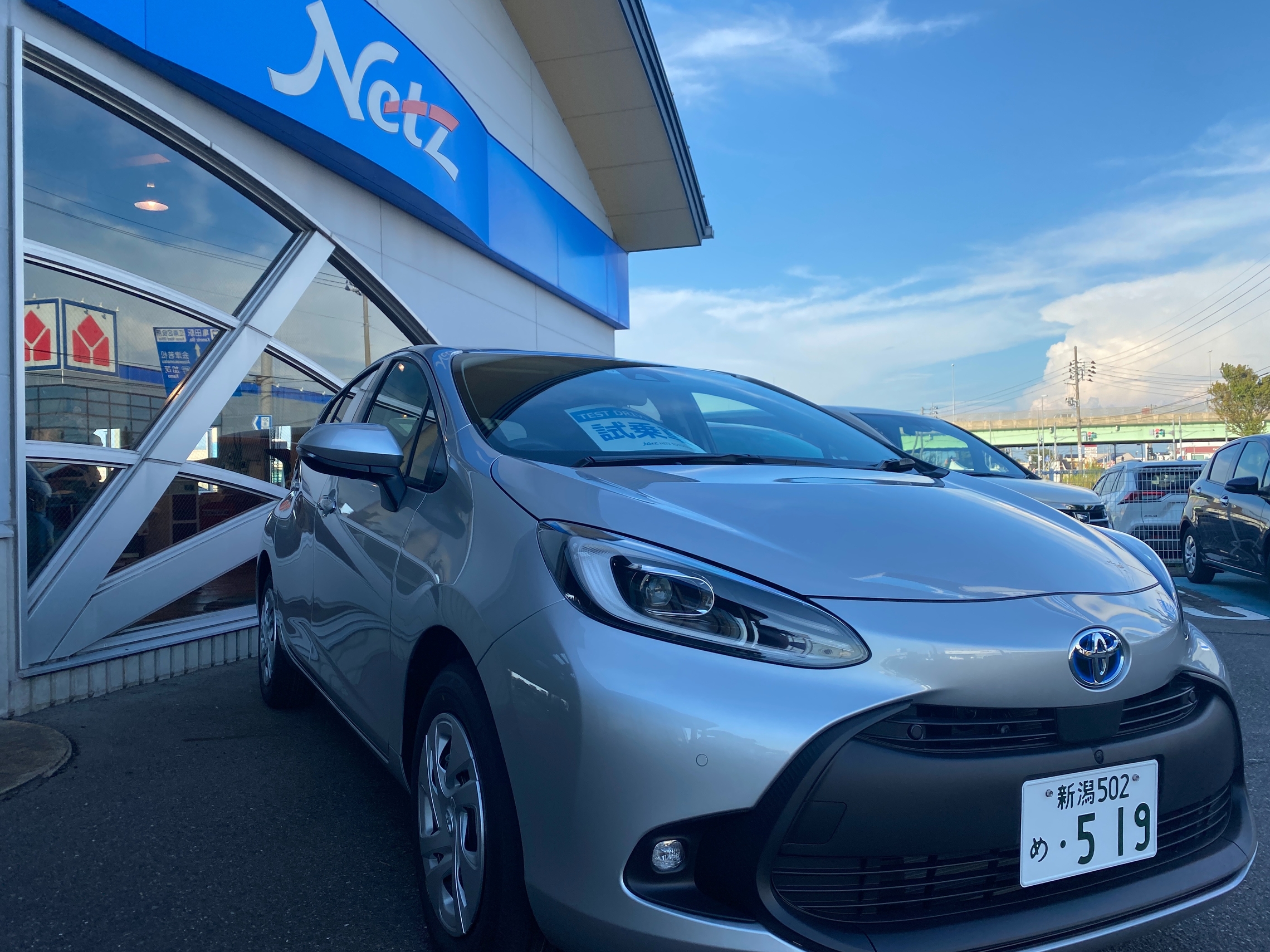 亀田に新型アクア試乗車ございます