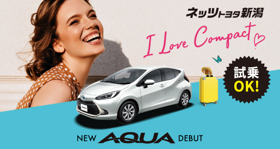 アクアソフト　新品 トヨタ アクア 2021年モデル Z Raffine 4WDの価格・性能・装備