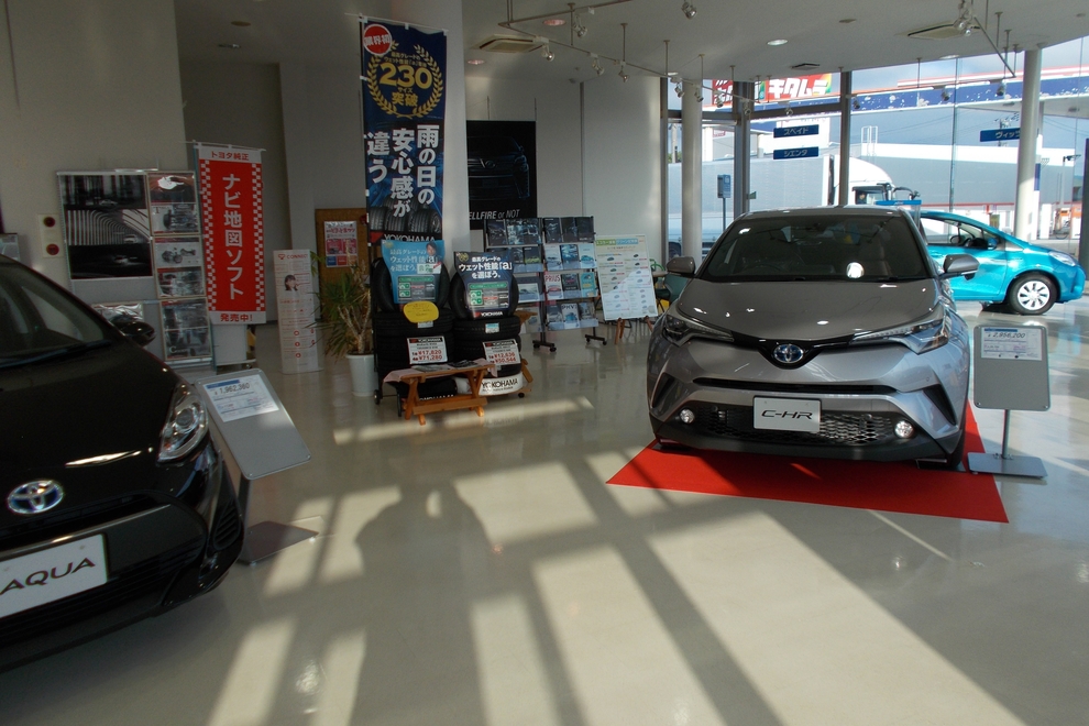 柏崎中央店