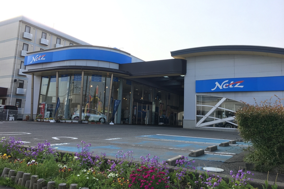 亀田うのこ店