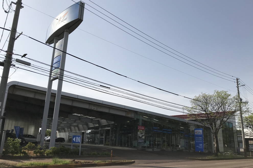 長岡蔵王店