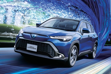 ネッツトヨタ新潟 公式ホームページ