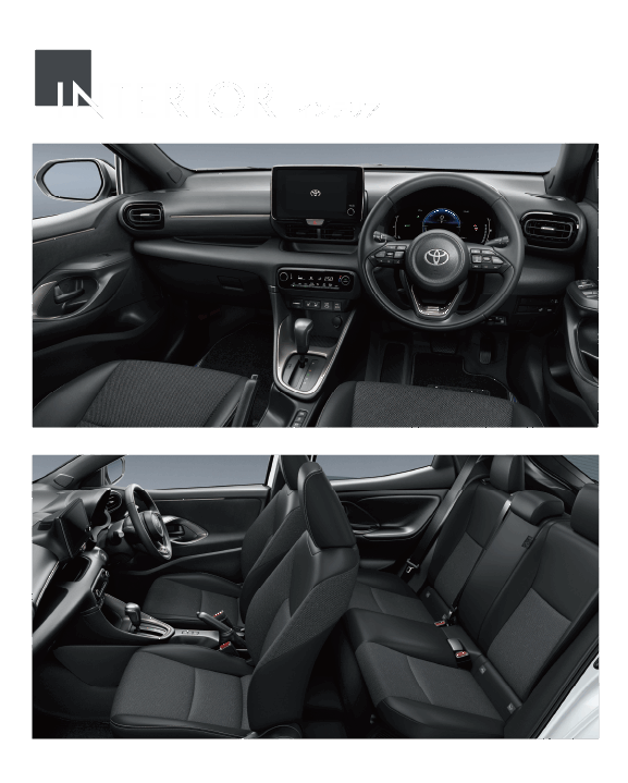 ヤリス・ヤリスクロス特別仕様車 Z