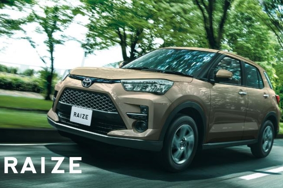 ネッツトヨタ新潟 公式ホームページ