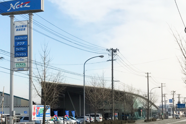 新潟空港店外観