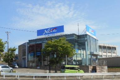新大前店