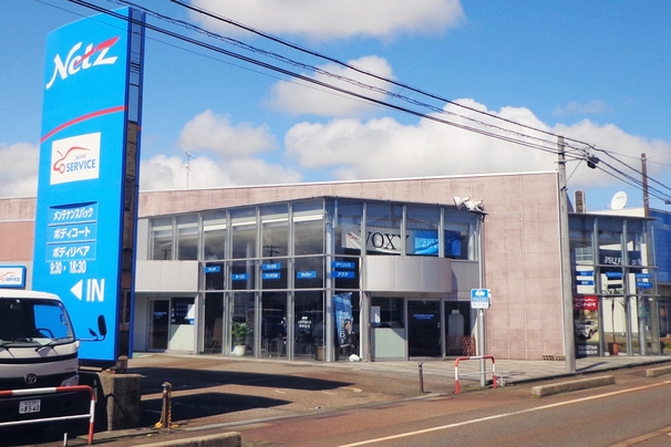 五泉店
