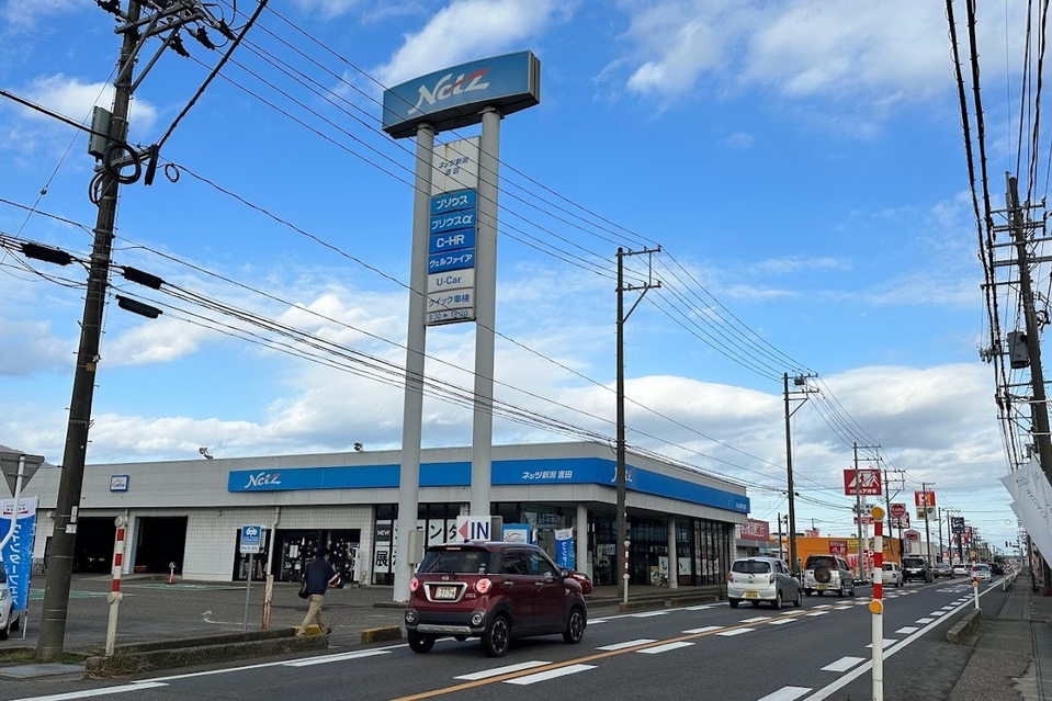 吉田店