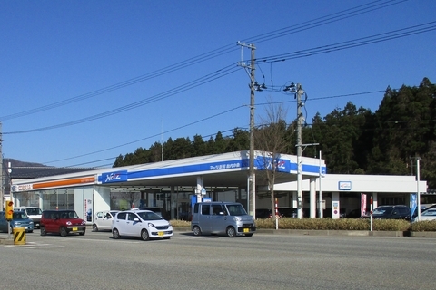 胎内中条店
