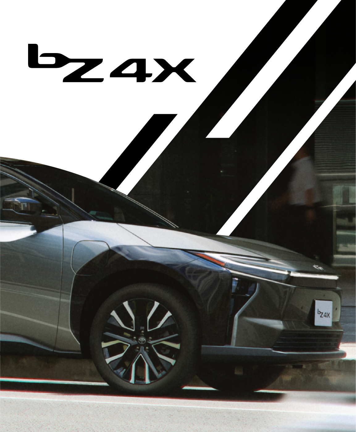 新型bZ4Xはネッツトヨタ新潟 | ネッツトヨタ新潟株式会社