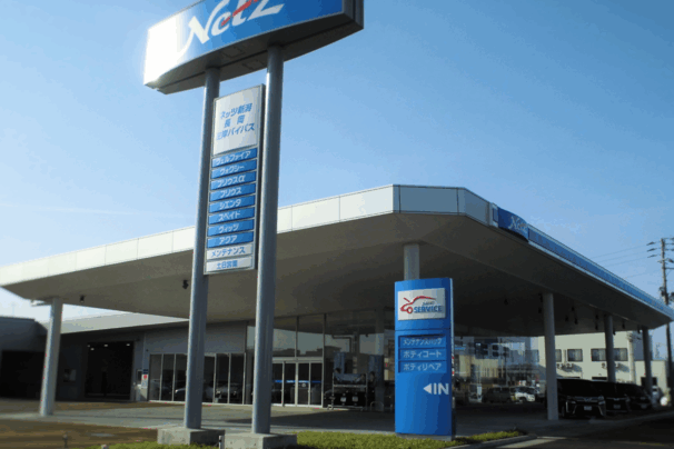 長岡左岸バイパス店