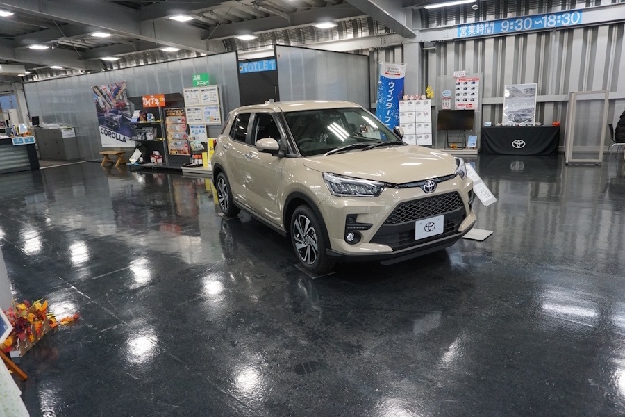 長岡蔵王　内装2