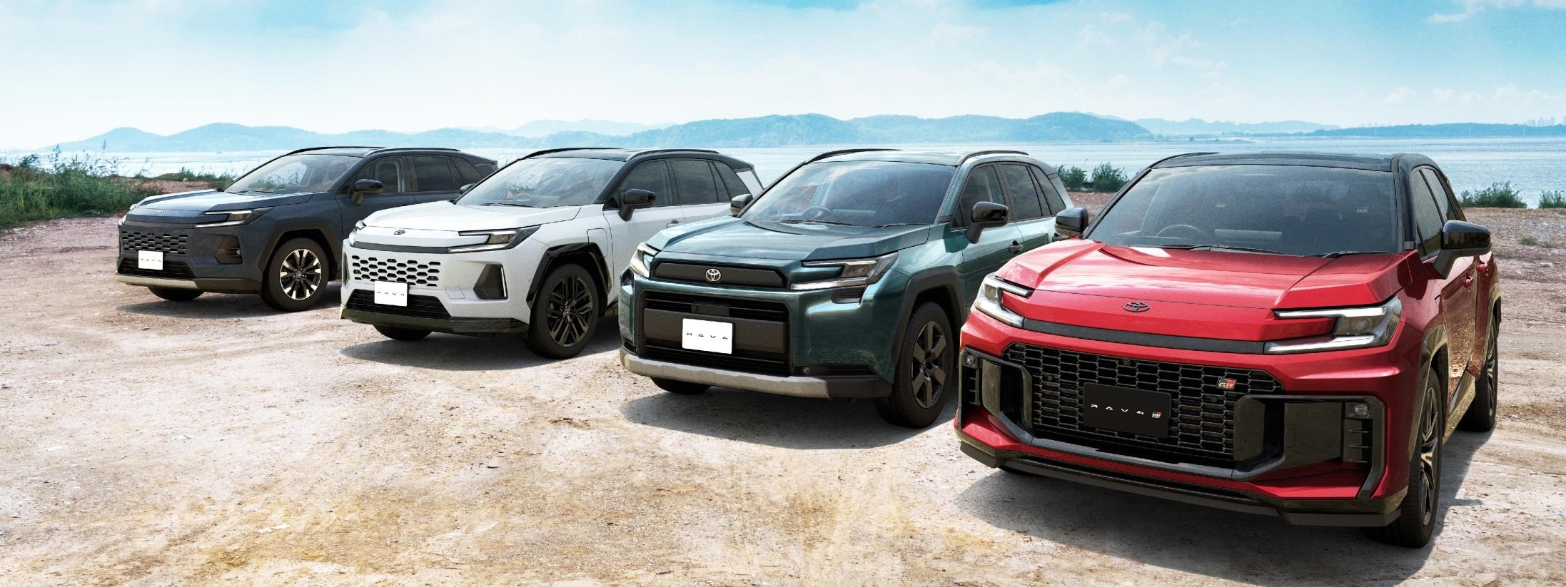 （左奥）：Z（ハイブリッド）